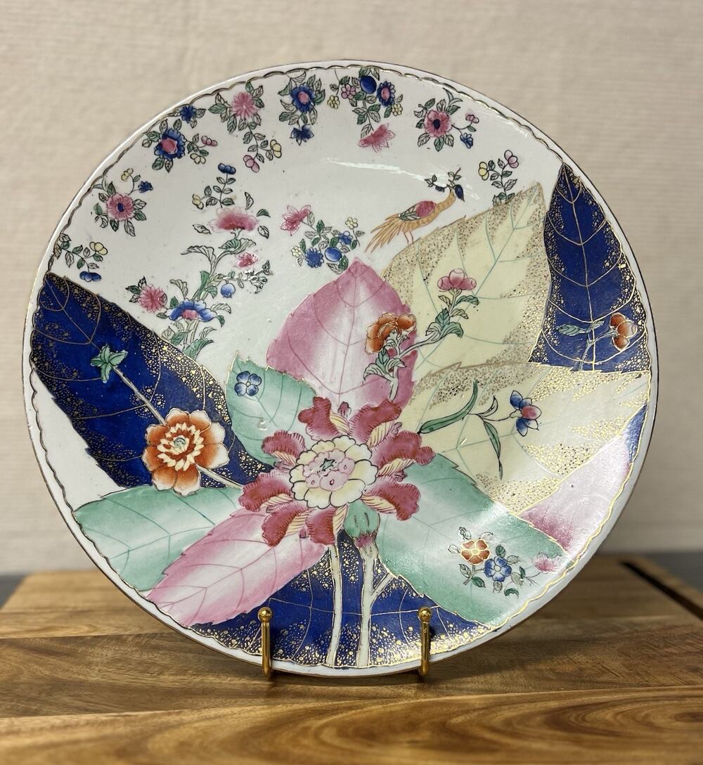 Vintage Tobacco Leaf Porcelain Platter Chinoiserie Chu Xiu Gong Zhi Mark 12”